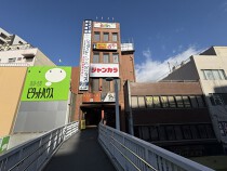 伊丹の店舗物件