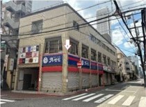 尼崎の居抜き物件