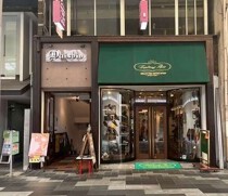京都河原町の店舗物件