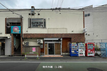 下北沢の居抜き物件