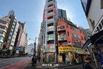 池袋の居抜き物件