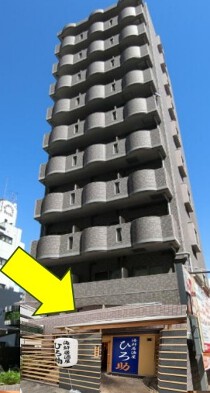 近鉄八尾の居抜き物件