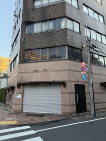 大森海岸の居抜き物件