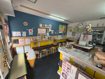 長原の居抜き物件