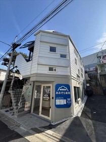 代々木上原の店舗物件