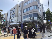 鎌倉の居抜き物件