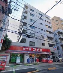 駒込の居抜き物件