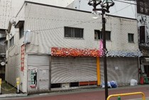 本八幡の居抜き物件