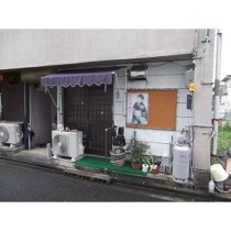 小牧原の居抜き物件