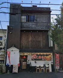 出町柳の居抜き物件