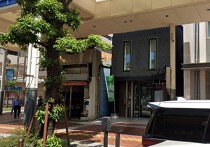 平塚の店舗物件