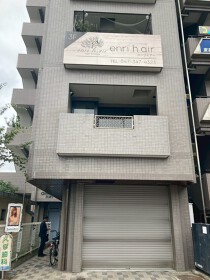 北小金の店舗物件