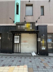 上溝の居抜き物件
