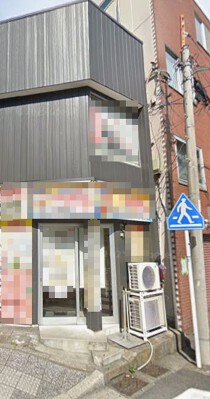 保土ヶ谷の居抜き物件