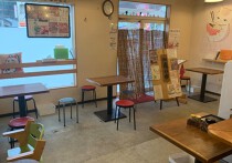 加茂の居抜き物件