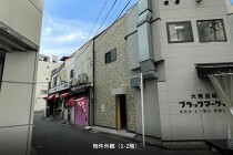 赤羽の店舗物件