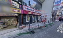 市川の店舗物件