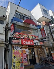新井薬師前の居抜き物件