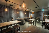 中野の居抜き物件