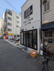 三ノ宮の居抜き物件