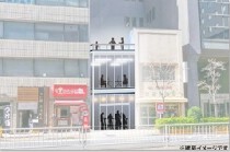 小伝馬町の店舗物件