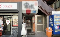 飯田橋の居抜き物件