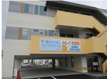 大袋の店舗物件