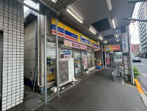 新中野の店舗物件