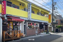 日野の居抜き物件