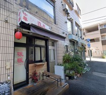 幡ヶ谷の居抜き物件