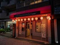 あびこの居抜き物件