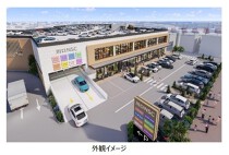 東浦和の店舗物件
