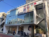 自由が丘の店舗物件