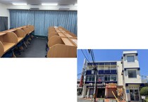 越谷の店舗物件