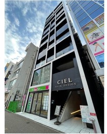 松戸の店舗物件