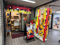 川口の居抜き物件