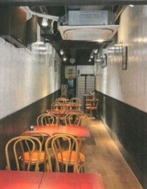 元町の居抜き物件