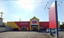 加須の店舗物件