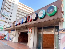 香春口三萩野の店舗物件