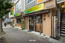 西川口の居抜き物件