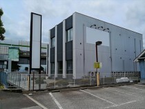 田尾寺の居抜き物件