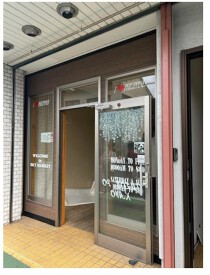 越谷の店舗物件