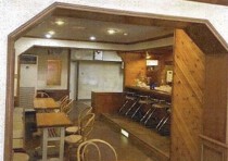 宝塚南口の居抜き物件