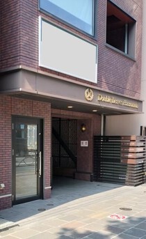 半蔵門の店舗物件