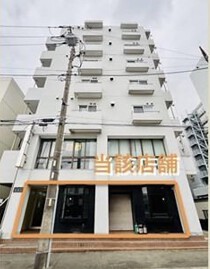 湘南台の居抜き物件