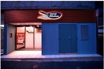 新宿三丁目の店舗物件