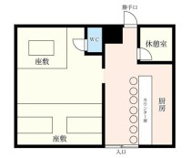 鎌取の居抜き物件