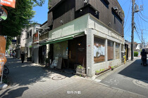 荻窪の居抜き物件