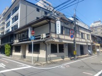 烏丸御池の居抜き物件
