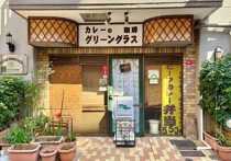 浜松町の居抜き物件